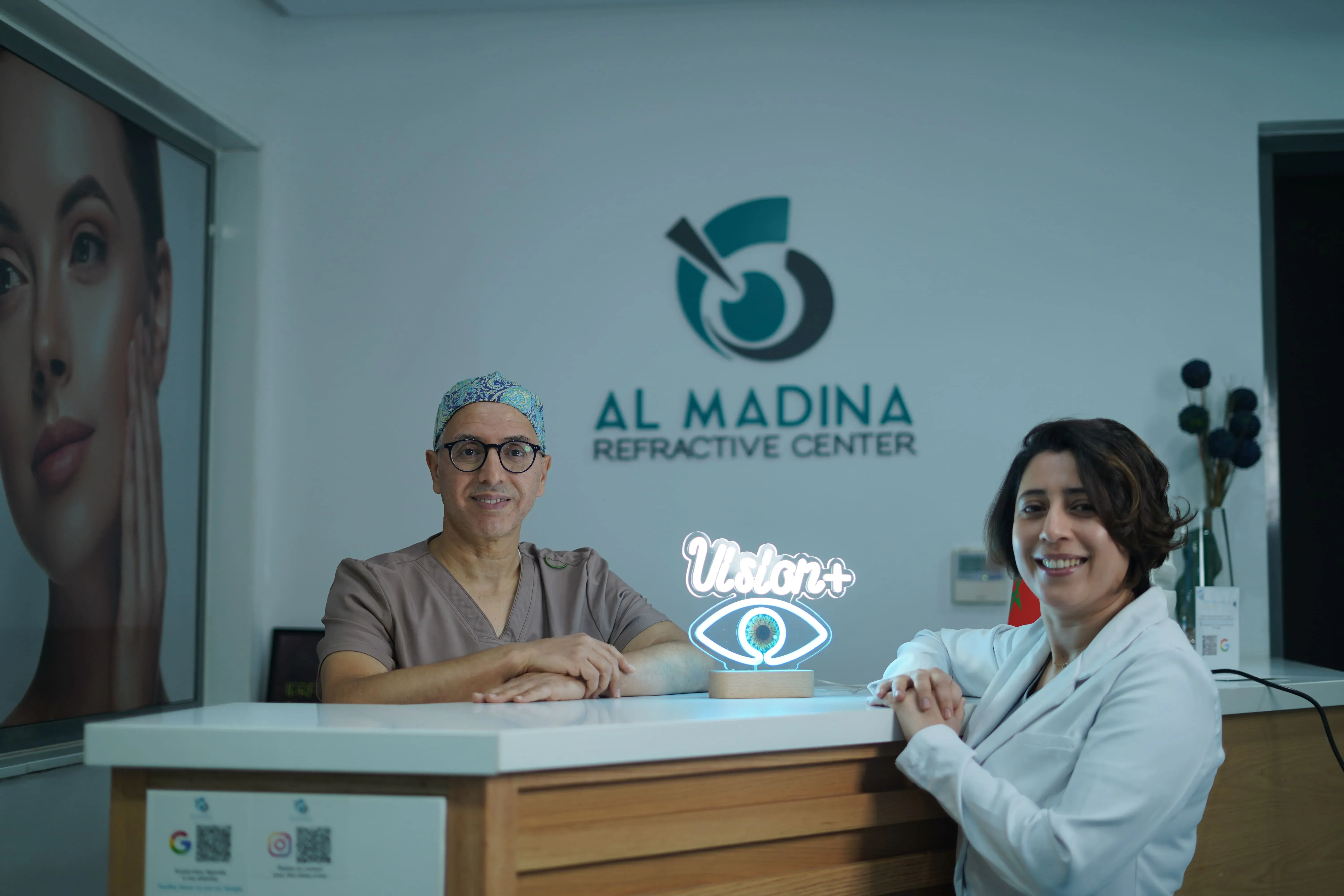 Production médicale Al Madina par HighFive